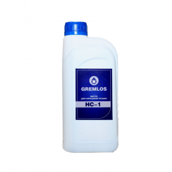Масло для нарезания резьбы HC-1, 0.9 л